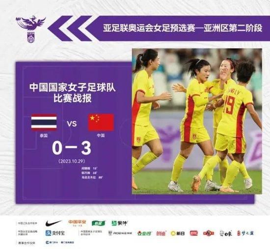 德拉季奇还曾在2017年帮助斯洛文尼亚获得了欧锦赛冠军，并当选欧锦赛MVP。